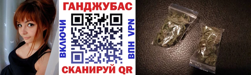 Купить наркотик аптеки Приволжский Гашиш  Конопля  COCAIN  Меф мяу мяу 