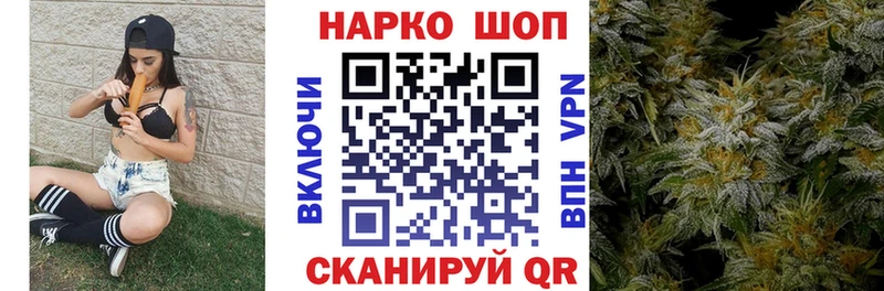 ТГК Приволжский