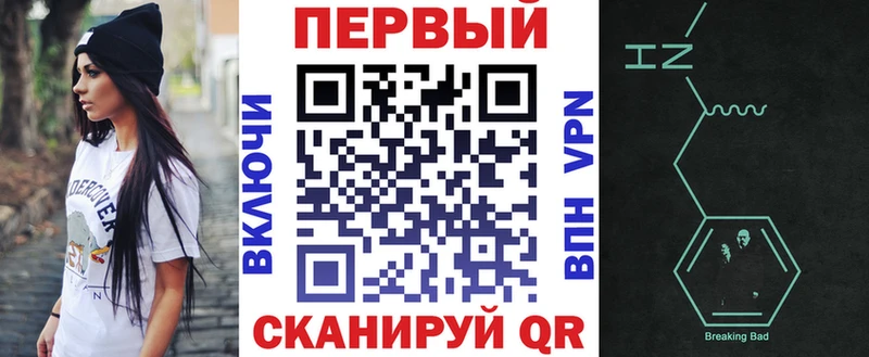 как найти   Приволжский  это Telegram  АМФ Розовый  omg как войти 