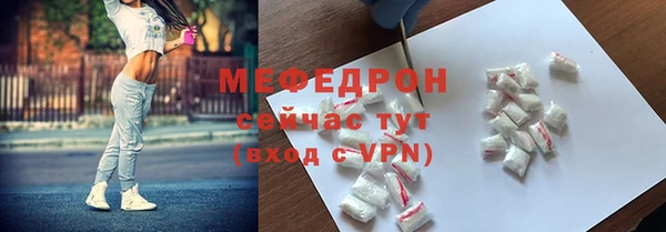 синтетический гашиш Алагир