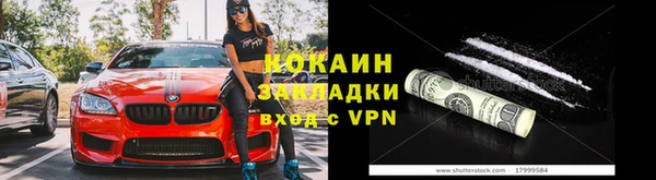 дурь Наволоки
