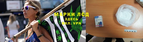 дурь Наволоки