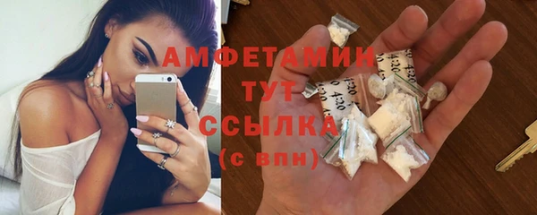 каннабис Аксай