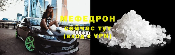 дурь Наволоки