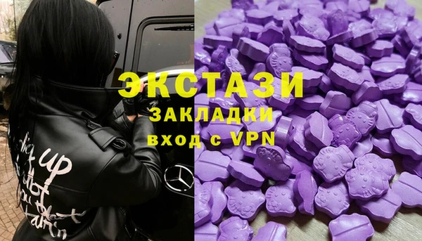дурь Наволоки