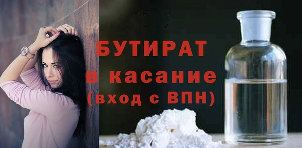 дурь Наволоки