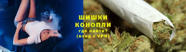 экстази Надым
