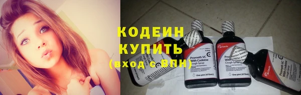 дурь Наволоки