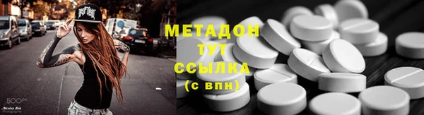 дурь Наволоки