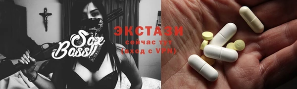 дурь Наволоки