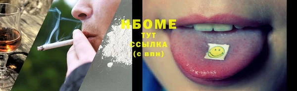 экстази Надым