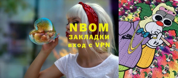 дурь Наволоки