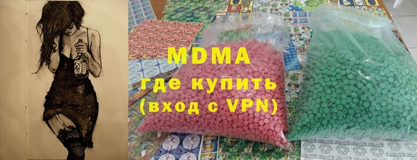 дурь Наволоки