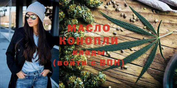 экстази Надым