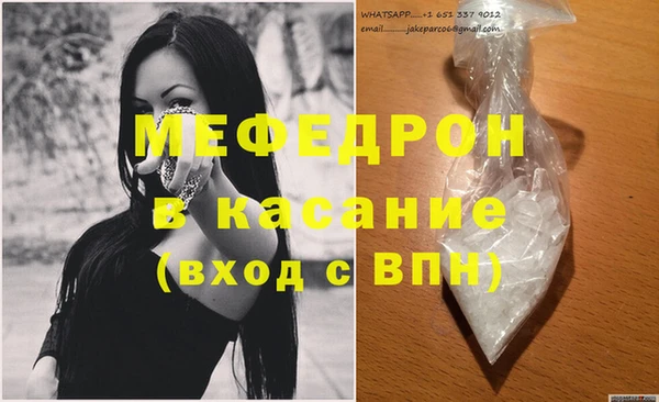 дурь Наволоки