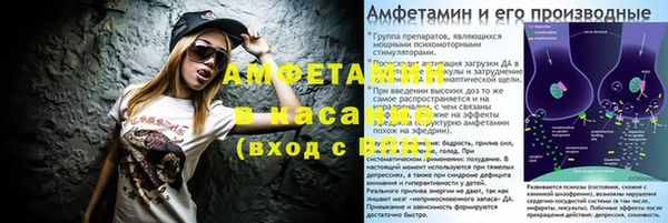 дурь Наволоки