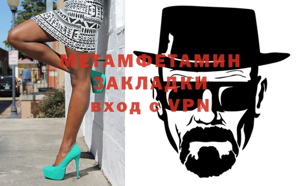 экстази Надым