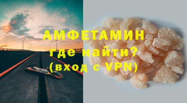 каннабис Аксай
