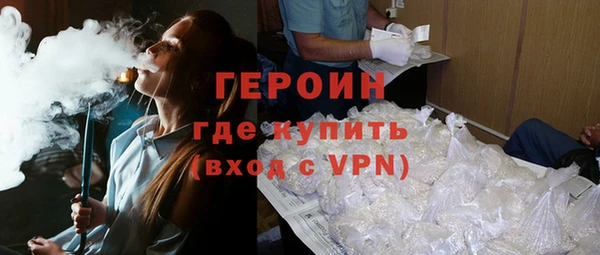 дурь Наволоки