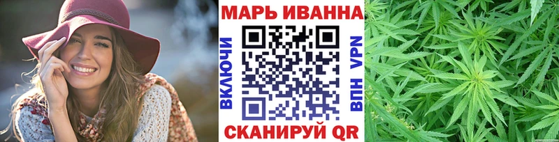 Бошки Шишки тримм  Приволжский 